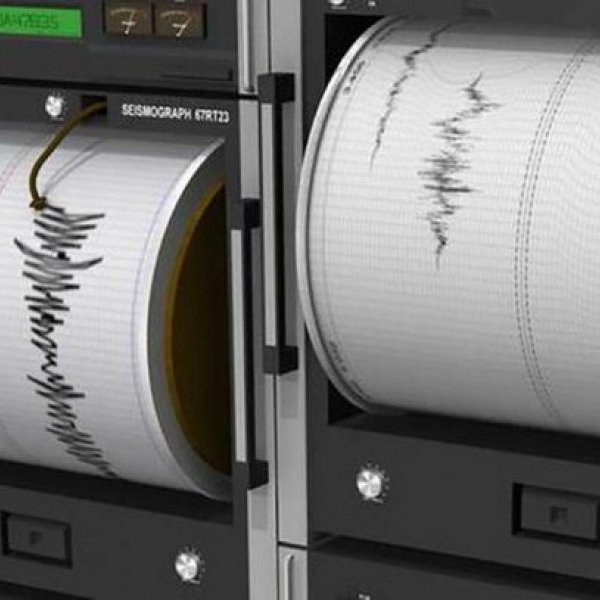 Ιωάννινα: Σεισμός 3,2 Ρίχτερ αναστάτωσε τους κατοίκους