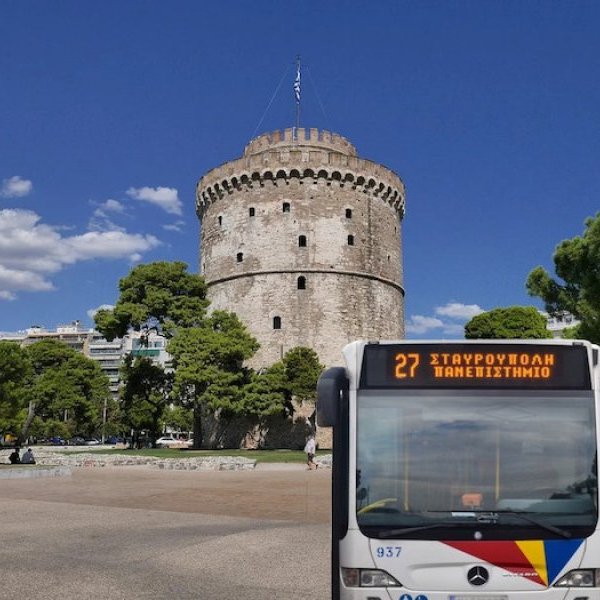 Θεσσαλονίκη: Σύλληψη οδηγού λεωφορείου – Κατέβασε 11χρονο χωρίς μάσκα