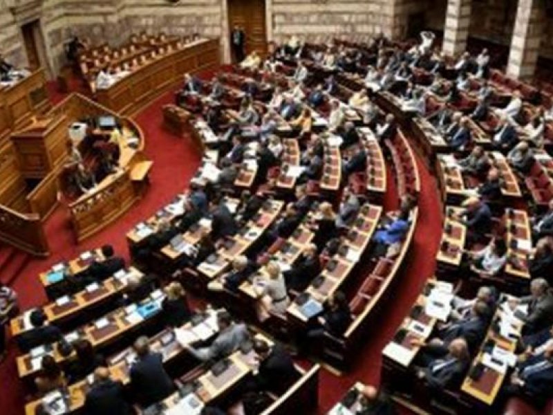 Συνταγματική αναθεώρηση: Η ώρα της Βουλής