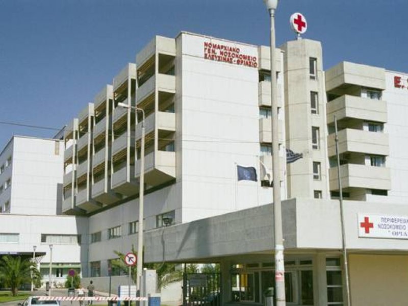 Βουτιά θανάτου στο «Θριάσιο»: Γιατρός πήδηξε από τον 4ο όροφο