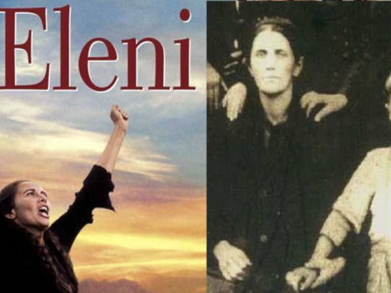 «Ελένη» – Η ταινία που το ΚΚΕ εμπόδισε να προβληθεί στην Ελλάδα