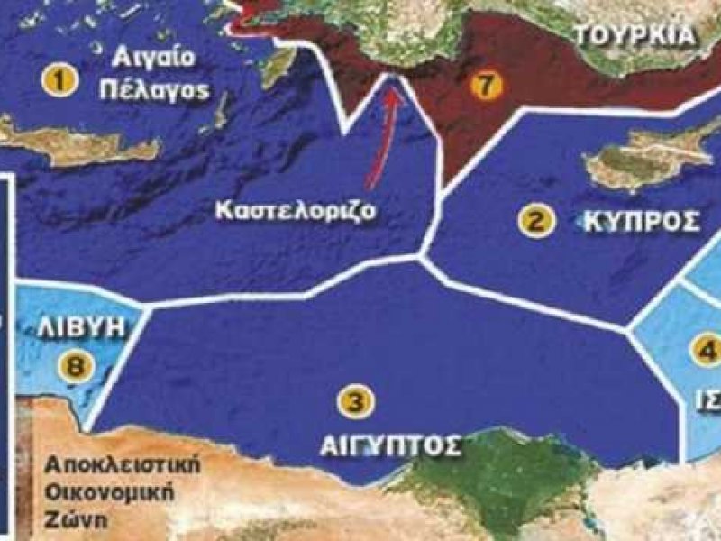 Ελληνική ναυτική άσκηση στο Καστελόριζο - Παράνομη την χαρακτηρίζουν οι τούρκοι