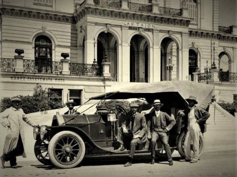 Τα πρώτα αυτοκίνητα στην Ελλάδα, ένα παγκόσμιο ρεκόρ και η σχέση με την Βασίλισσα Ελισάβετ!