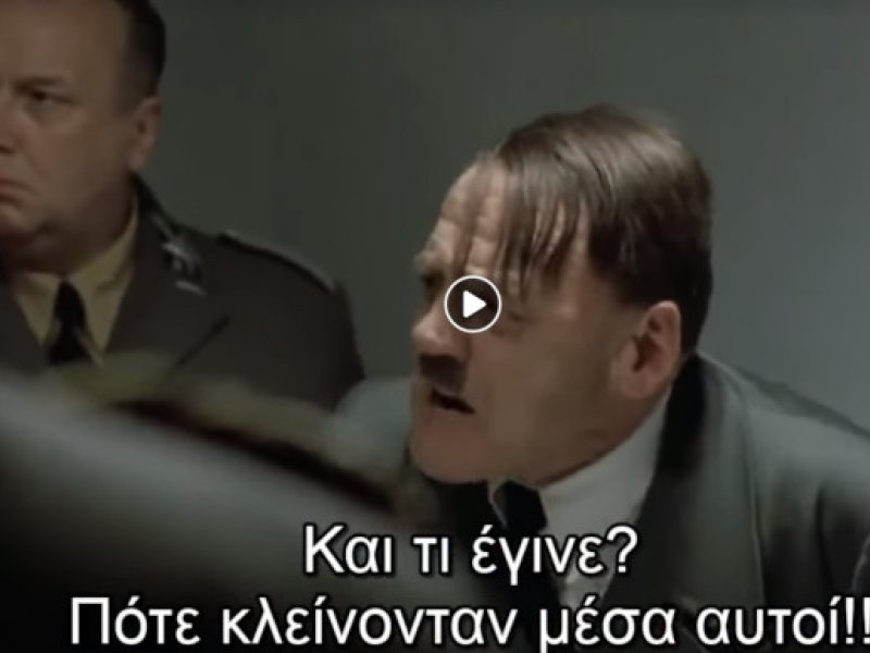 Κορονοϊός: Ο Χίτλερ 