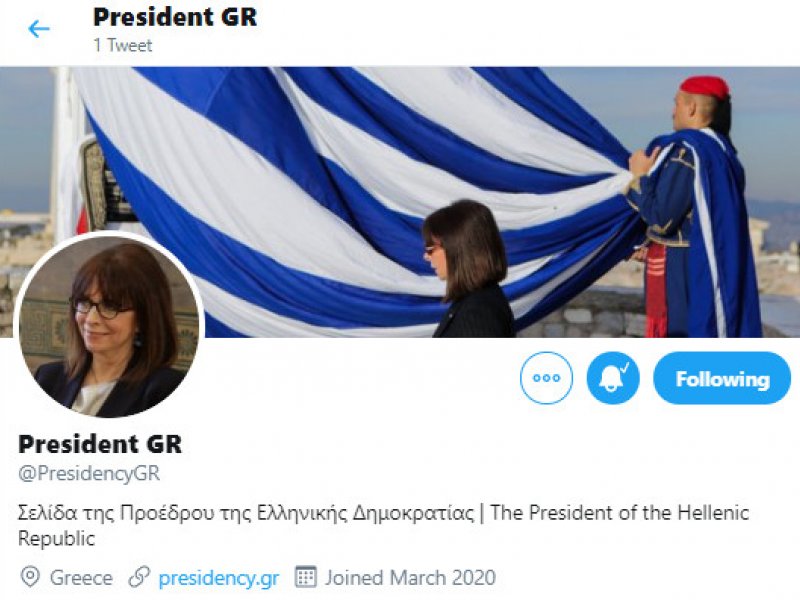 Η Προεδρία της Δημοκρατίας απέκτησε twitter!