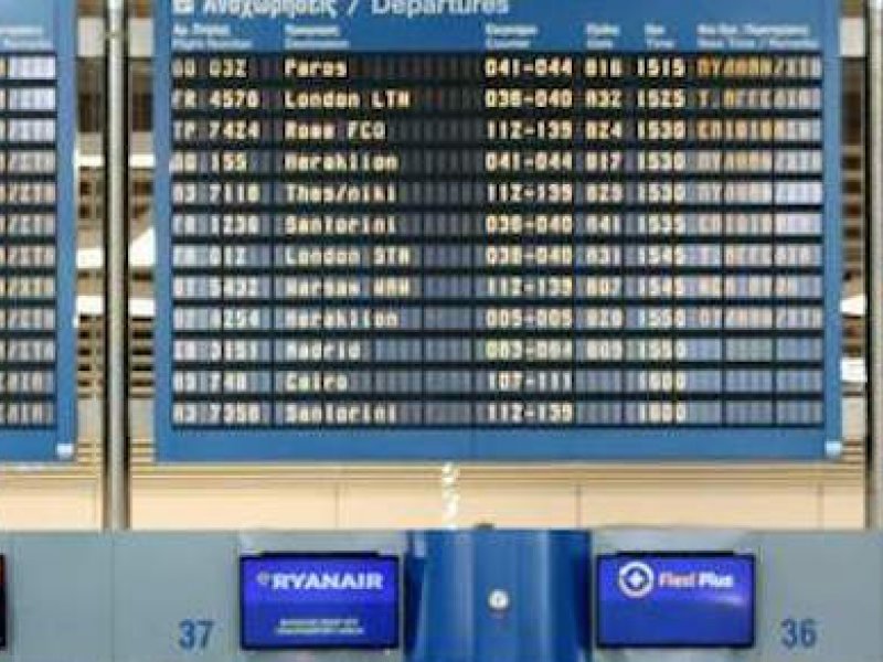 Ρωσία: Σε υποχρεωτική άδεια το 20% του προσωπικού στο αεροδρόμιο Σερεμέτιεβο