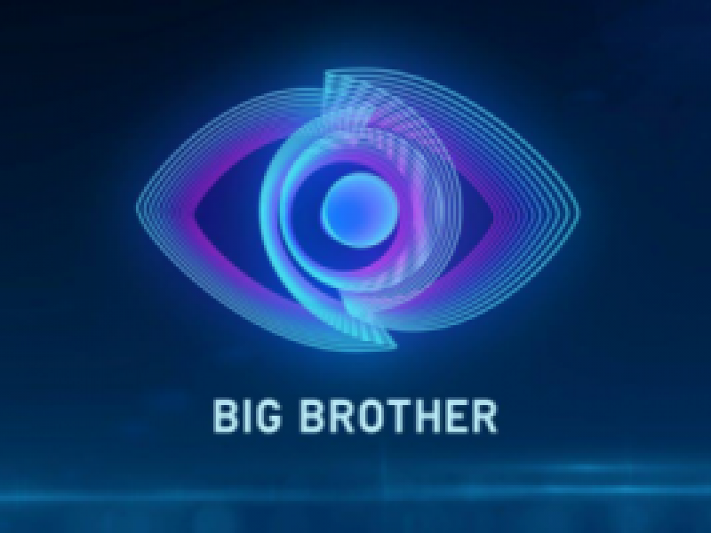 Big Brother: Τον διασύραμε τον 15χρονο, τον δικάσαμε, τον τιμωρήσαμε... πάμε για το επόμενο Big Brother