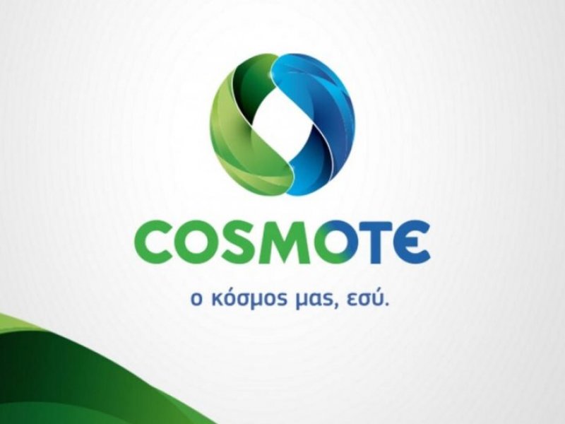 Κυβερνοεπίθεση στο δίκτυο της Cosmote: Yπέκλεψαν στοιχεία κλήσεων συνδρομητών