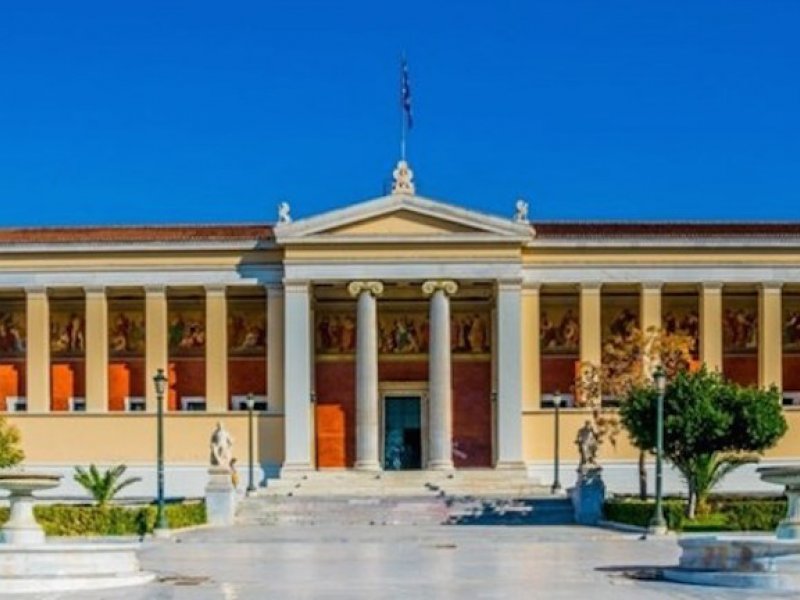 Έξι ελληνικά πανεπιστήμια στα 900 καλύτερα του κόσμου