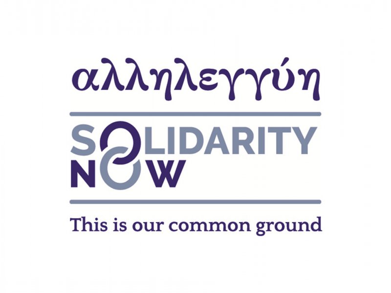 SolidarityNow: 
