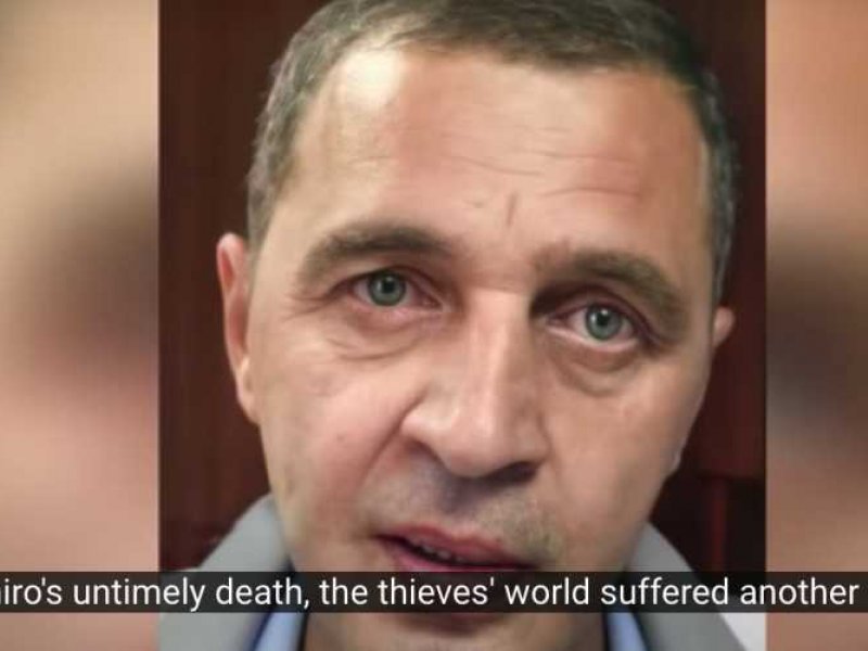 Εκτέλεση στο Μοσχάτο: Ποιος είναι ο Γεωργιανός που εκτελέστηκε εν ψυχρώ
