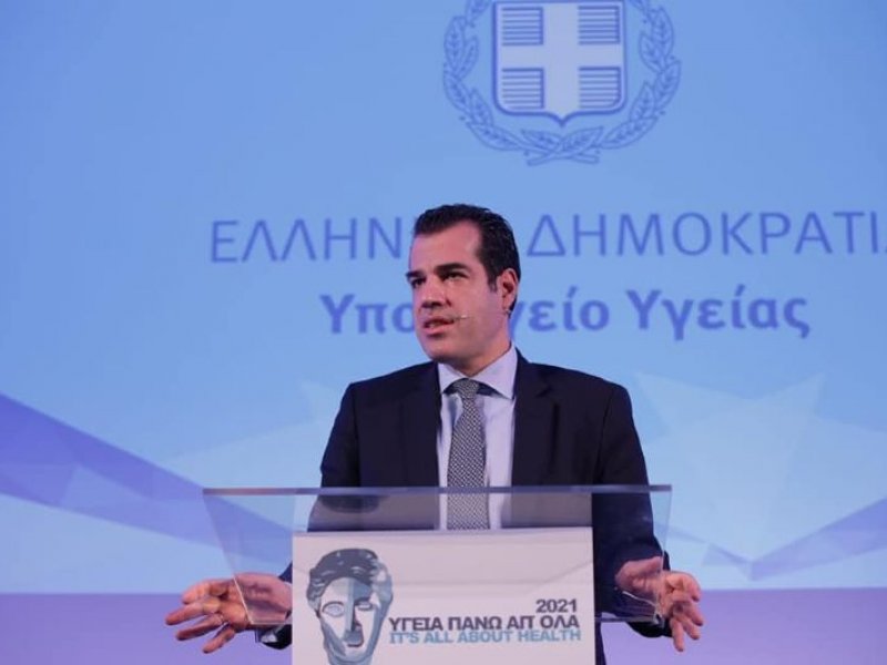 Πλεύρης για πρόταση μομφής: Αν είχαμε ΣΥΡΙΖΑ θα διαχειρίζονταν την πανδημία ο Πολάκης με τον Κούβελα