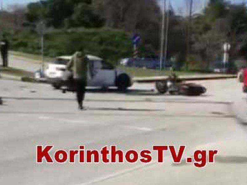 Κόρινθος: Ακόμα ένα δυστύχημα με μοτοσυκλέτα - Δύο νεκροί (Βίντεο)