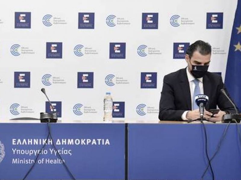 Κορονοϊός:Αναβάλλεται η σημερινή ενημέρωση από το Υπουργείο Υγείας - Θετικός ο Θεμιστοκλέους