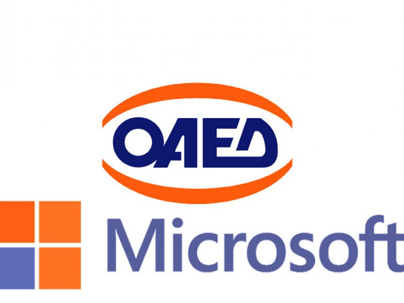 Μνημόνιο συνεργασίας ΟΑΕΔ-Microsoft για ανάπτυξη ψηφιακών δεξιοτήτων