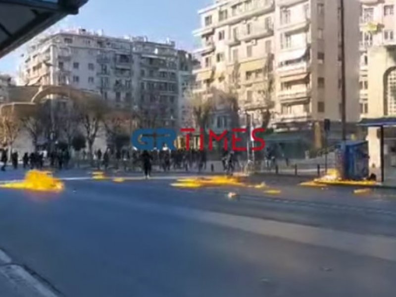 Θεσσαλονίκη: Επεισόδια στην πορεία αντιεξουσιατών (βίντεο)