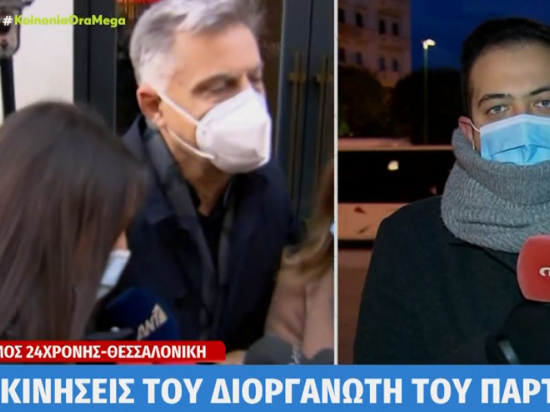 Θεσσαλονίκη: Όλες οι κινήσεις του 33χρονου μετρ - Και νέες καταθέσεις για τον βιασμό της 24χρονης (Βίντεο)
