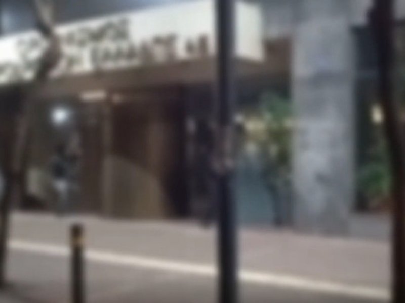 Θρασύτατη επίθεση «αντιεξουσιαστών» στα γραφεία της ΤΡΑΙΝΟΣΕ! (Βίντεο)