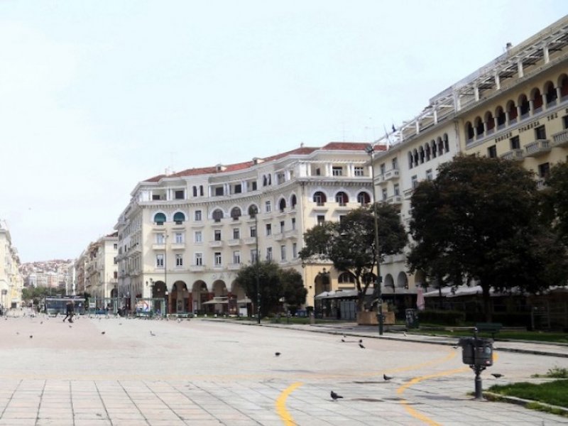 Θεσσαλονίκη: Τηλεφώνημα για βόμβα στην Αριστοτέλους – Συναγερμός στην ΕΛΑΣ