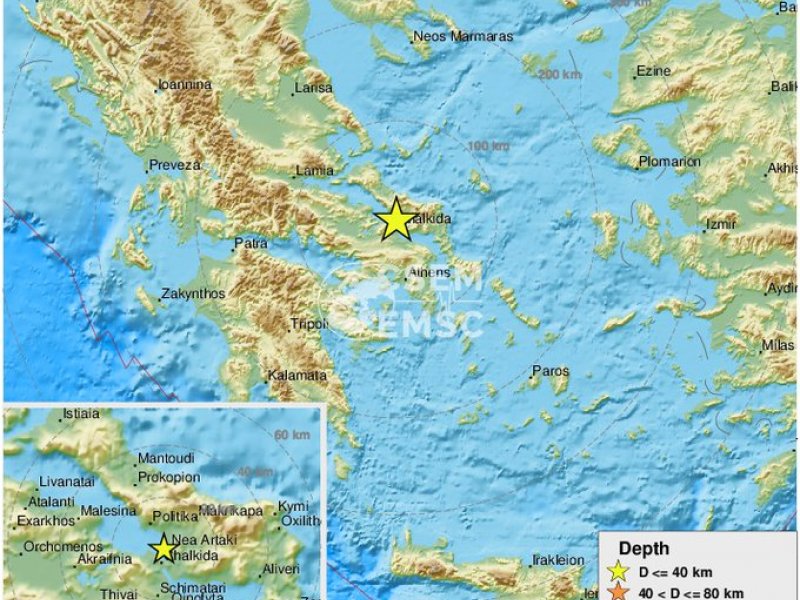 Χαλκίδα: Νέα σεισμική δόνηση αναστάτωσε τους κατοίκους