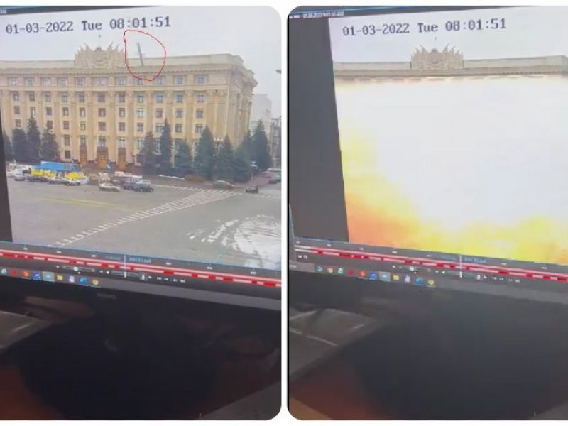 Σοκαριστικό βίντεο: Ρουκέτα στο κέντρο του Χάρκοβο ανατινάζει ολόκληρο οικοδομικό τετράγωνο! (Βίντεο)