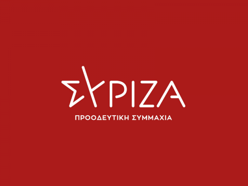 Καταδίκη από τον ΣΥΡΙΖΑ της επίθεσης στο γραφείο του Άδωνι Γεωργιάδη