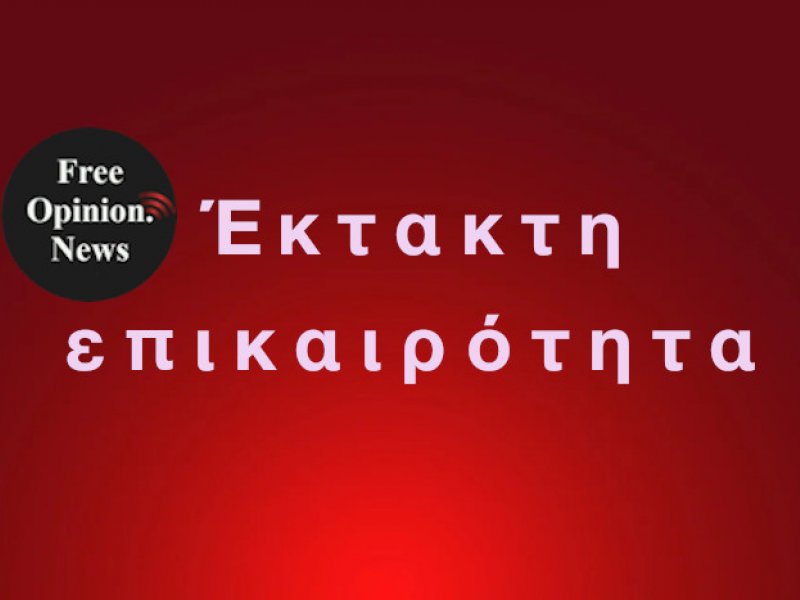 Μητσοτάκης: «Προωθούμε πρόταση για ευρωπαϊκή στήριξη του εισοδήματος και απορρόφηση των ανατιμήσεων»