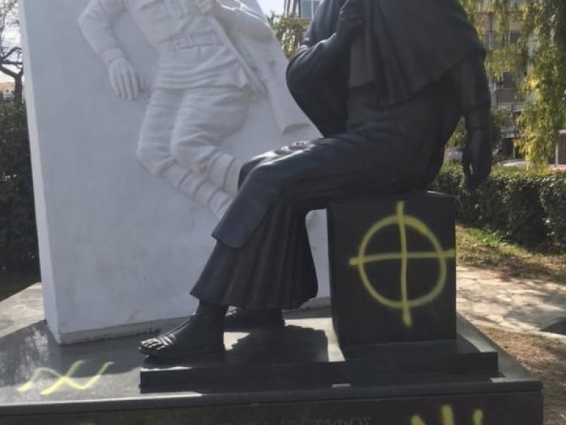 Καλλιθέα: Βανδάλισαν σοβιετικό μνημείο - Η αντίδραση της ρωσικής πρεσβείας