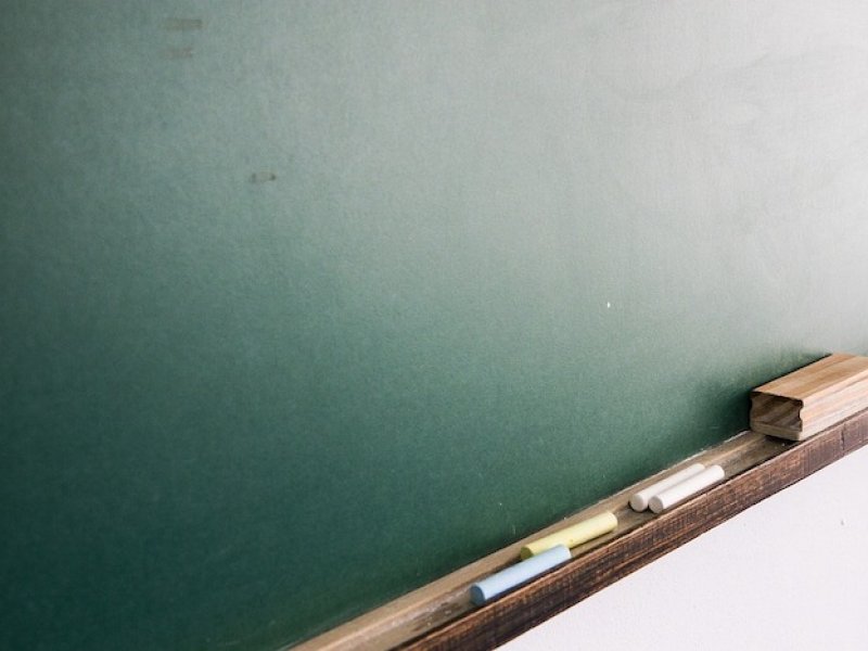 Χανιά: Δάσκαλος βιαιοπραγούσε σε βάρος μαθητών του