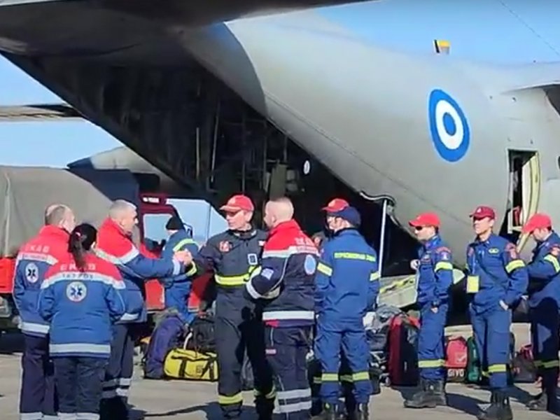 Σεισμός στην Τουρκία: Προσγειώθηκε στην Ελευσίνα λόγω βλάβης το C-130 με τη δεύτερη ομάδα της ΕΜΑΚ