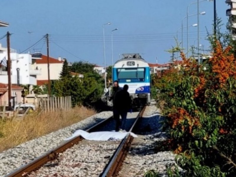 Τρίκαλα: Παρασύρθηκε και διαμελίστηκε από τρένο γνωστός δικηγόρος της πόλης