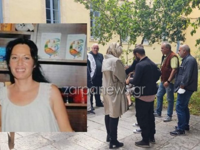 Κρήτη: Οκτώ χρόνια φυλάκιση στον σύζυγο της Έφης Τσιχλάκη για τη δολοφονία της